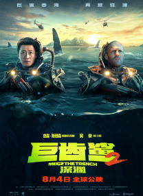 免费b站在线观看人数在哪破解版